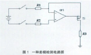 image001(1).jpg